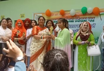 WhatsApp Image 2022-08-22 at 9.21.07 AM