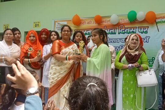 WhatsApp Image 2022-08-22 at 9.21.07 AM